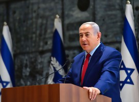 Israel va a elecciones tempranas el 9 de abril