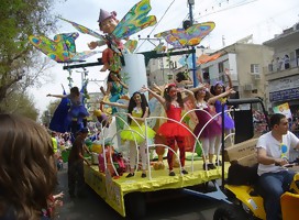 Purim en Uruguay