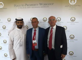 La AP contra los empresarios palestinos que participaron en la conferencia de Bahrein.