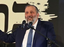 Arye Deri, Ministro del Imterior de Israel (foto: Facebook)