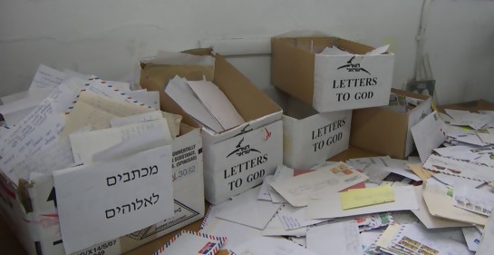 Variedad de cartas singulares, en el correo de Jerusalem