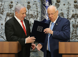 Rivlin encargó a Netanyahu la formación del gobierno