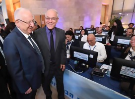 La preocupación del Presidente de Israel al ir a votar