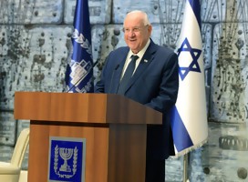 Te invitamos a conocer la residencia del Presidente de Israel