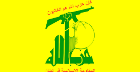 Prohibición parcial de Alemania de Hezbolá: una medida a medias