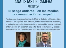 El sesgo antisraelí en los medios de comunicación en español