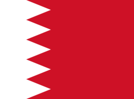 La comunidad judía de Bahrein