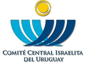 Logo del Comité Central Israelita del Uruguay