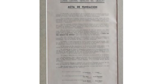 Mensaje del  Comité Central Israelita del Uruguay 80 años Aniversario