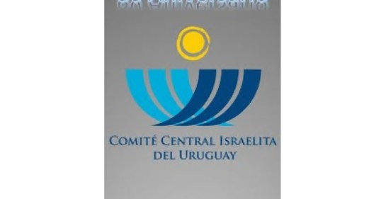 ¿Para qué sirve el Comité Central Israelita del Uruguay?