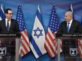 Israel condena el ataque al Capitolio en Washington