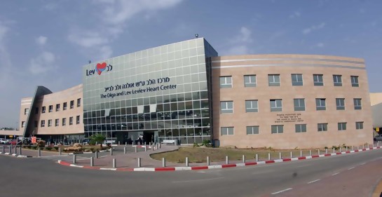 El Centro Médico Sheba de Israel, nuevamente, entre los 10 mejores hospitales del mundo