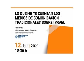 Lo que no te cuentan los medios de comunicación sobre Israel