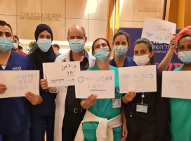 Médicos y enfermeras judíos y árabes recalcan desde los hospitales de Israel: sí a la convivencia en paz