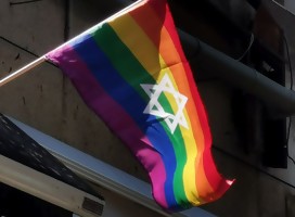 Derechos de los gays en Israel