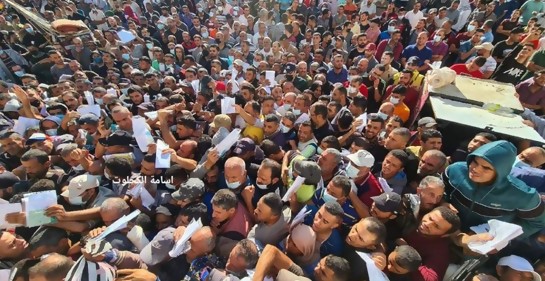 Multitudes de palestinos de Gaza quieren trabajar en Israel