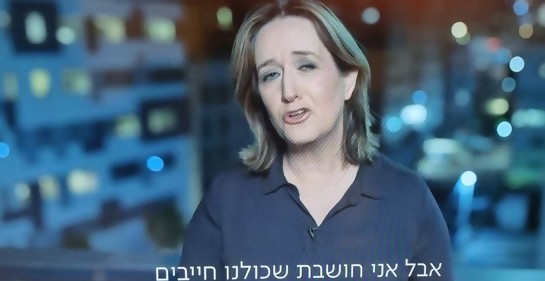 La periodista israelí Ilana Dayan dedicó su galardón a la colega rusa que levantó un cartel en vivo contra la guerra