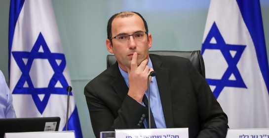 Haciendo orden en el plan de reforma judicial del gobierno de Israel