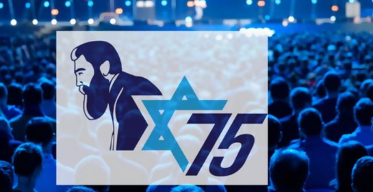 Voces judías de la diáspora e Israel en el Congreso Sionista Mundial