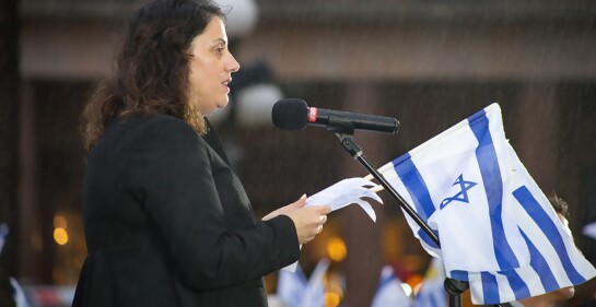 Discurso de la Embajadora de Israel  Michal Hershkovitz en Plaza Independencia