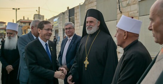 Los mensajes de unión del Presidente de Israel