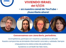 Viviendo Israel, hechos y emociones