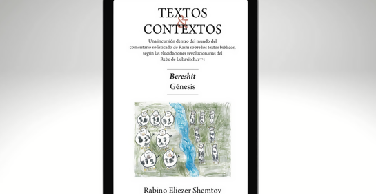 Explorando Textos & Contextos: Diálogo con el Rabino Eliezer Shemtov