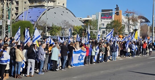 El último adiós a los Bibas por las carreteras de Israel