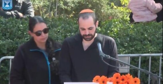 Así se despidió Yarden Bibas de su esposa Shiri y sus hijos Ariel y Kfir